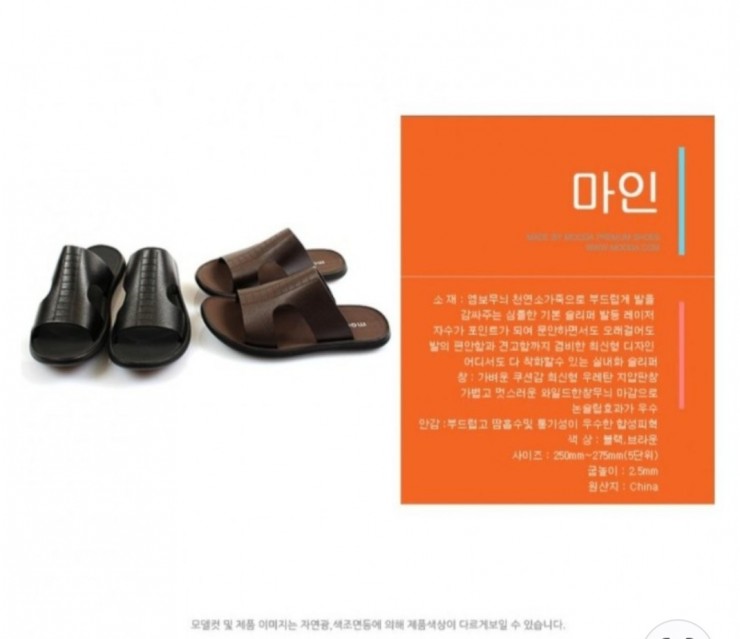 Screenshot_20250422_095156_KakaoStory