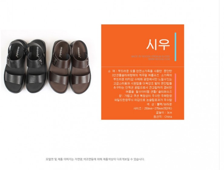 Screenshot_20250422_110344_NAVER