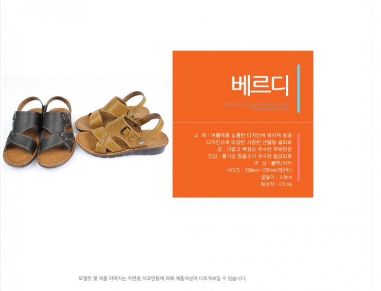 Screenshot_20250422_113642_NAVER