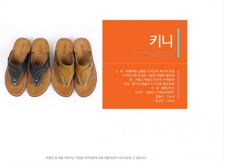 Screenshot_20250422_115518_NAVER