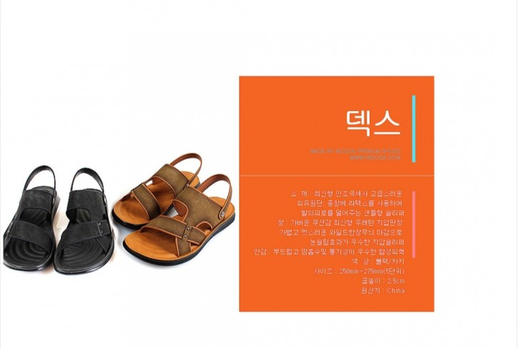 Screenshot_20250422_120703_NAVER