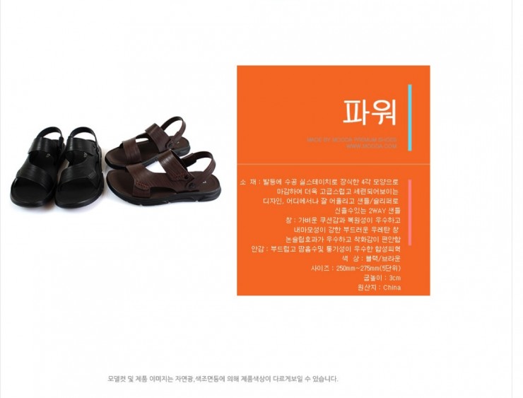 Screenshot_20250422_121240_NAVER