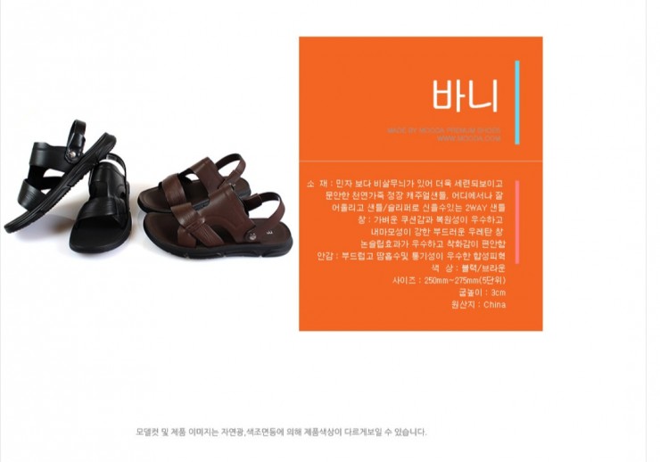 Screenshot_20250422_121756_NAVER