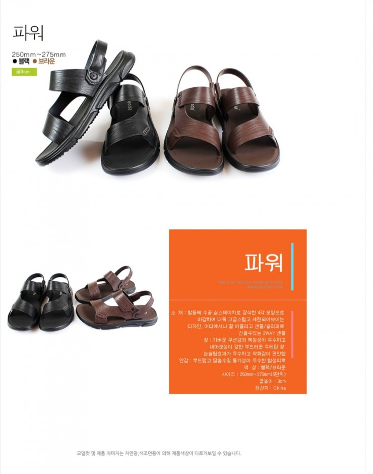 Screenshot_20260501_104355_NAVER